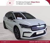 Skoda Enyaq 2023