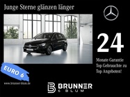 Mercedes-Benz B-Class 2025