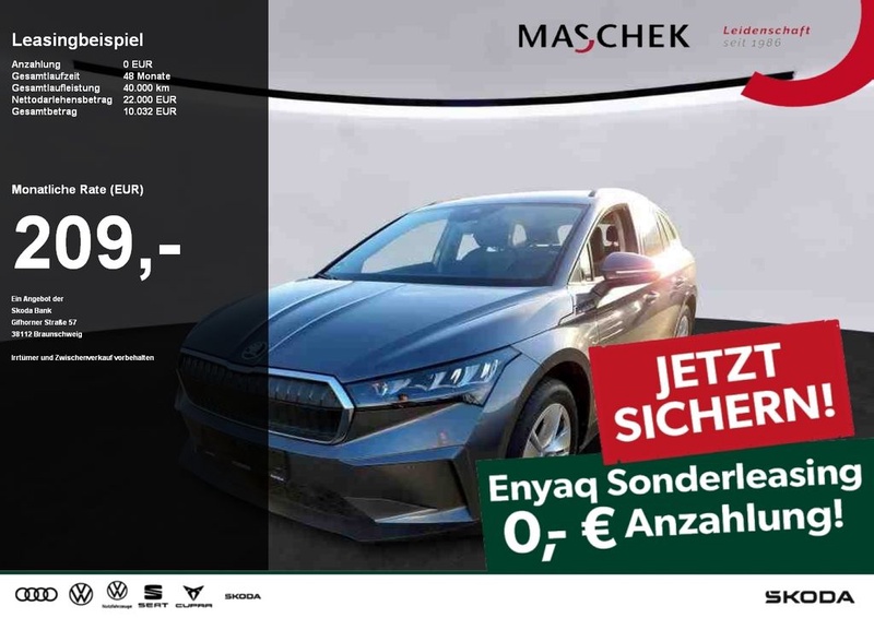 Skoda Enyaq
