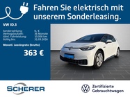Volkswagen ID.3 2023