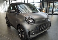 Smart ForTwo 2020