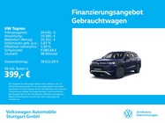 Volkswagen Tayron 2025