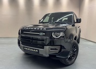 Land Rover Defender 2023