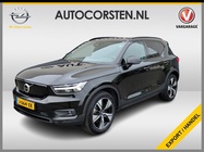 Volvo XC40 2020