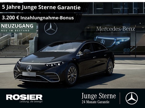 Mercedes-Benz EQS 2024