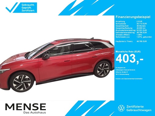 Volkswagen ID.7 2025