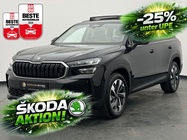 Skoda Kodiaq 2026
