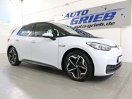 Volkswagen ID.3 2022