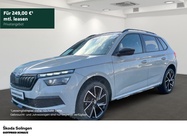Skoda Kamiq 2021