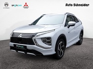 Mitsubishi Eclipse Cross 2022