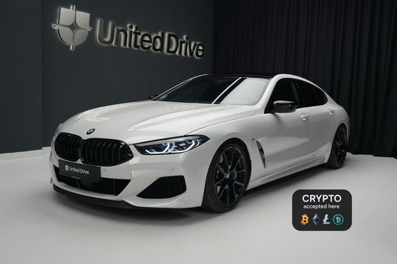 BMW 8 Series 2021