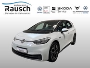 Volkswagen ID.3 2023