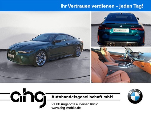 BMW M4 2025