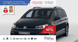 Volkswagen Touran 2025