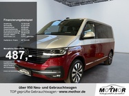 Volkswagen T6 2020