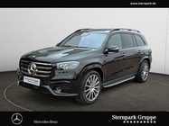 Mercedes-Benz GLS-Class 2025