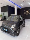 Smart ForTwo 2021