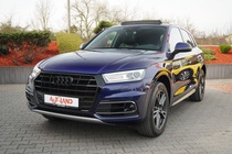 Audi Q5 2019