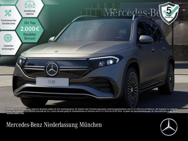 Mercedes-Benz EQB