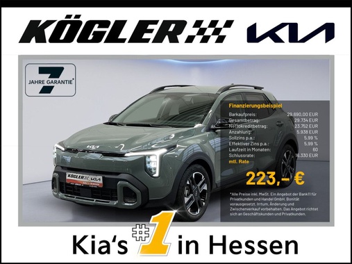 Kia Stonic 2025