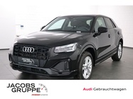 Audi Q2 2024