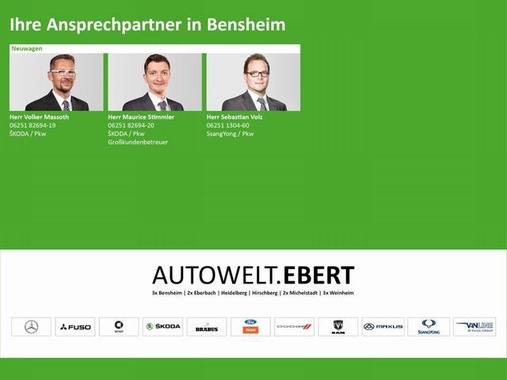 Ssangyong Tivoli 2022