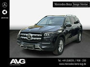 Mercedes-Benz GLS-Class 2023