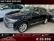 Volkswagen T-Roc 2020