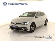 Volkswagen Polo 2023