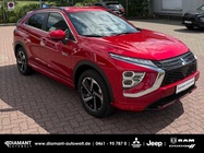 Mitsubishi Eclipse Cross 2025