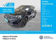 Volkswagen Touareg 2025