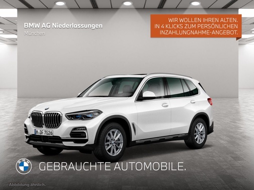 BMW X5 2021