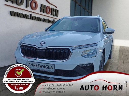 Skoda Kamiq 2025