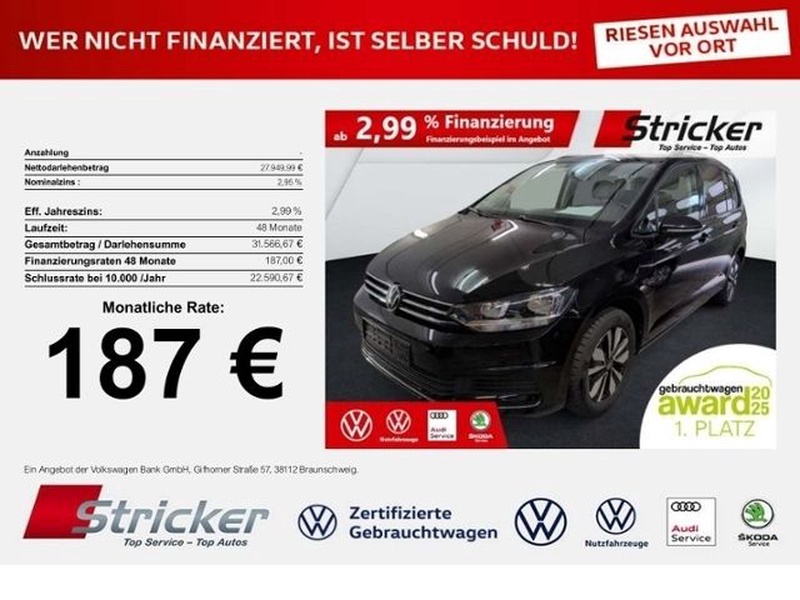 Volkswagen Touran