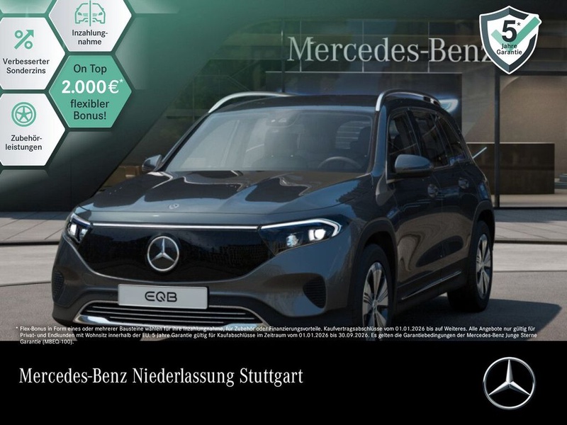 Mercedes-Benz EQB