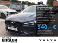 Volvo V60 2024