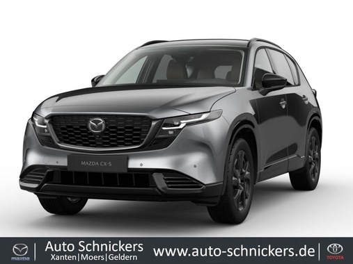 Mazda CX-5 2026