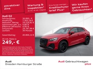 Audi Q2 2025