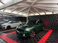 MINI Countryman 2021