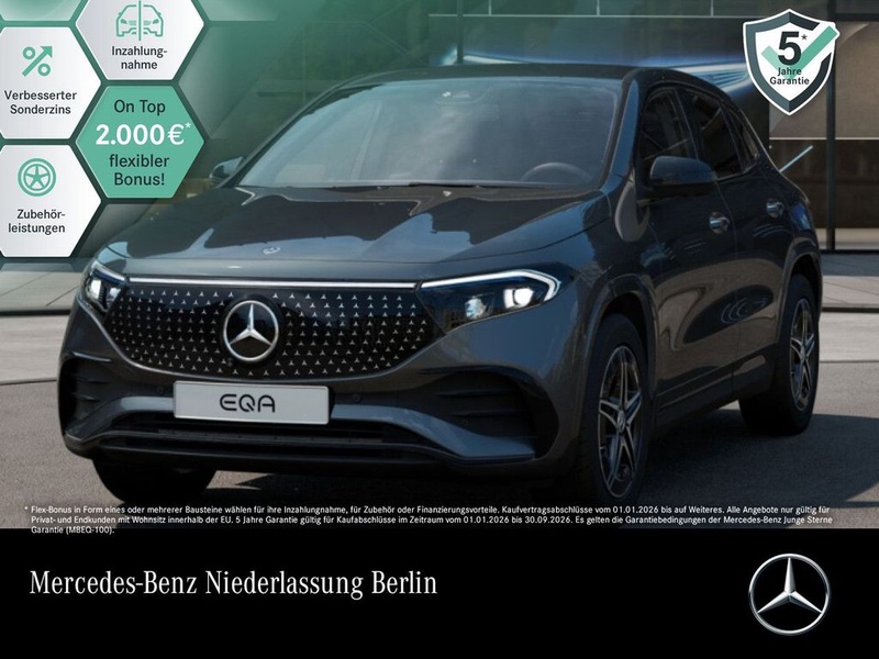 Mercedes-Benz EQA