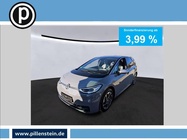Volkswagen ID.3 2020