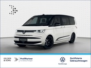 Volkswagen T7 2024