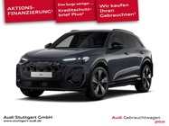 Audi Q5 2025