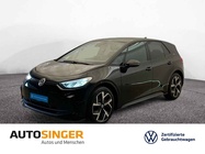 Volkswagen ID.3 2025