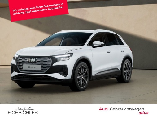 Audi Q4 e-tron 2025
