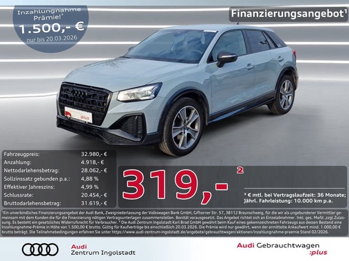 Audi Q2 2022