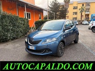 Lancia Ypsilon 2022