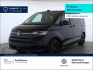 Volkswagen T7 2025