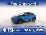Ford Puma 2022