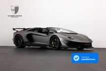 Lamborghini Aventador 2021